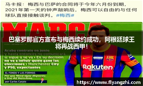 半岛bob·官方网站