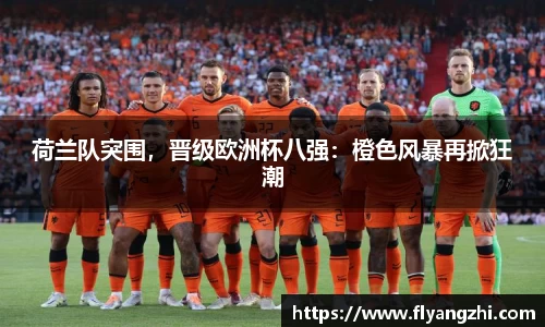 BoB半岛·体育中国官方网站