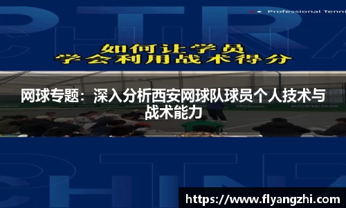 半岛bob·官方网站