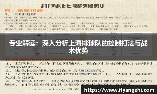 BoB半岛·体育中国官方网站