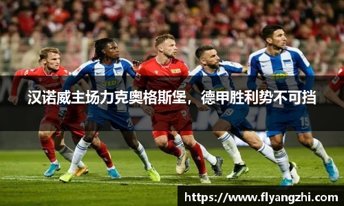 BoB半岛·体育中国官方网站