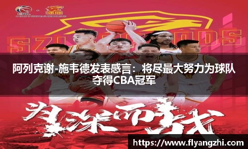 BoB半岛·体育中国官方网站