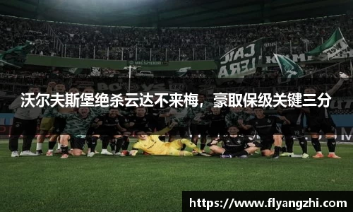 BoB半岛·体育中国官方网站