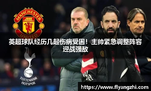 半岛bob·官方网站