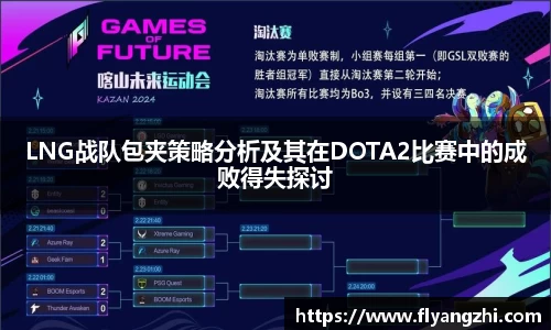 半岛·BOB官方网站