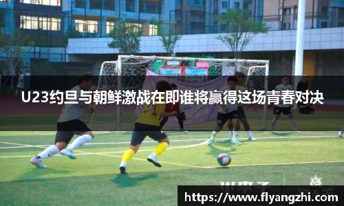 BoB半岛·体育中国官方网站