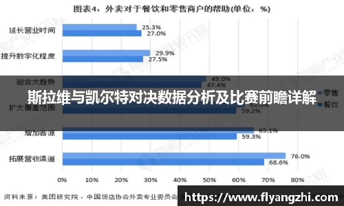 半岛·BOB官方网站