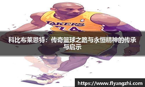 BoB半岛·体育中国官方网站