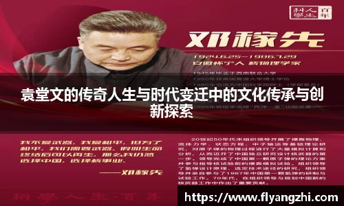 半岛·BOB官方网站