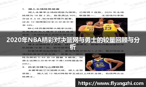 半岛bob·官方