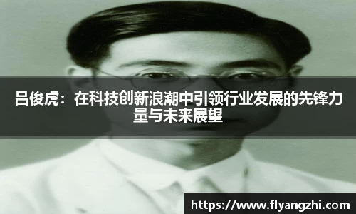 半岛·BOB官方网站
