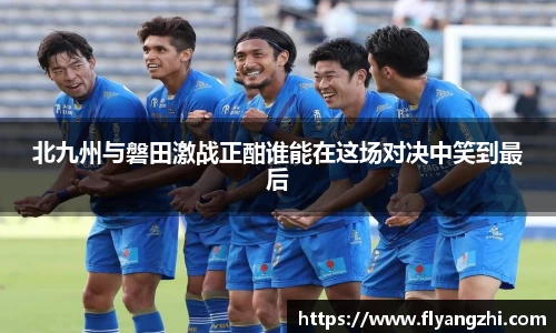 BoB半岛·体育中国官方网站