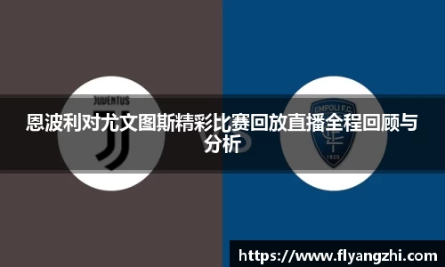 半岛bob·官方