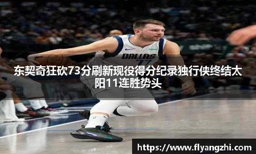 BoB半岛·体育中国官方网站