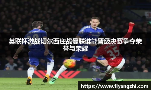 BoB半岛·体育中国官方网站