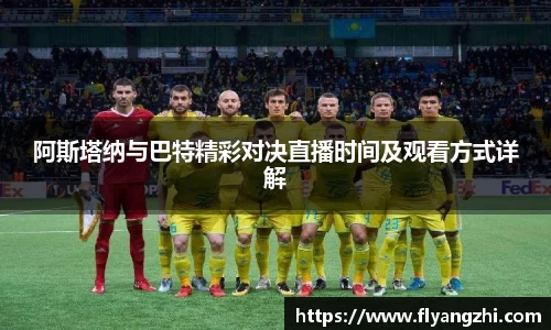 半岛bob·官方网站
