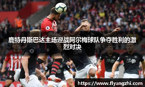半岛bob·官方网站