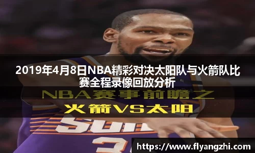 BoB半岛·体育中国官方网站