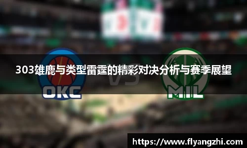 半岛·BOB官方网站